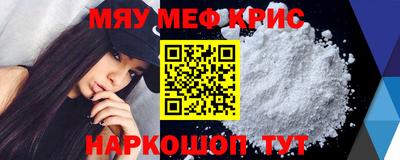 скорость Ипатово