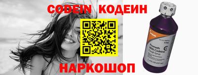 скорость Ипатово