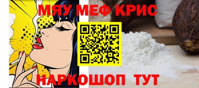 mix Ирбит