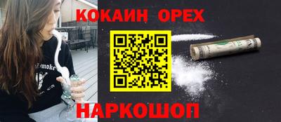 mix Ирбит