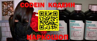 mix Ирбит