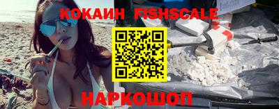 спайс Изобильный