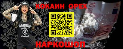 mix Ирбит