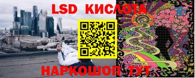 скорость Ипатово