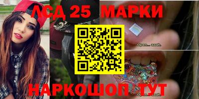mix Ирбит