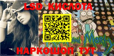 скорость Ипатово