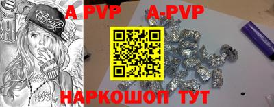 mix Ирбит