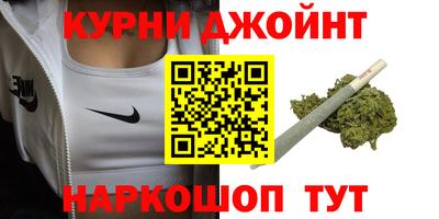 спайс Изобильный