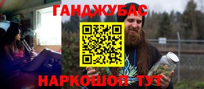 спайс Изобильный