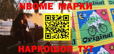 скорость Ипатово