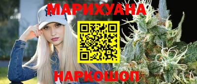 скорость Ипатово