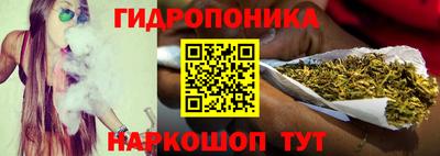 спайс Изобильный