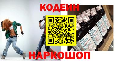 спайс Изобильный