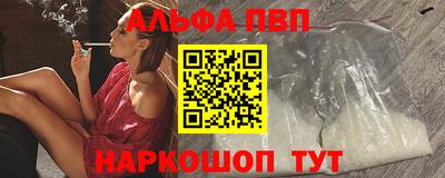 спайс Изобильный