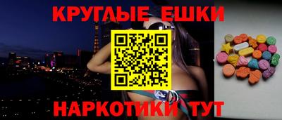 mix Ирбит
