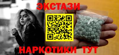 mix Ирбит