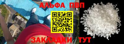 mix Ирбит