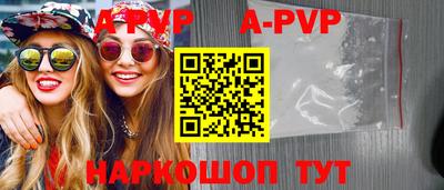 mix Ирбит