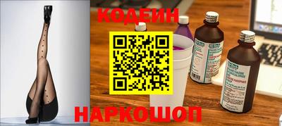 mix Ирбит