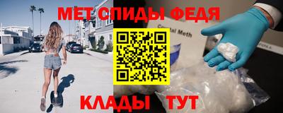 mix Ирбит