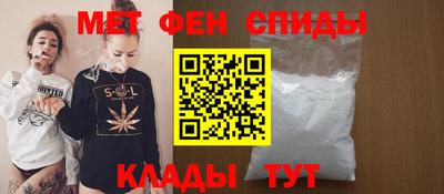 mix Ирбит