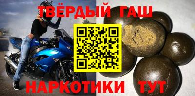 спайс Изобильный