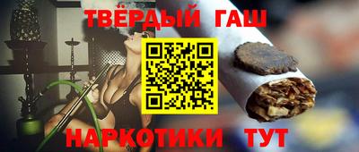 скорость Ипатово