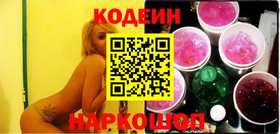 спайс Изобильный