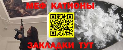 спайс Изобильный